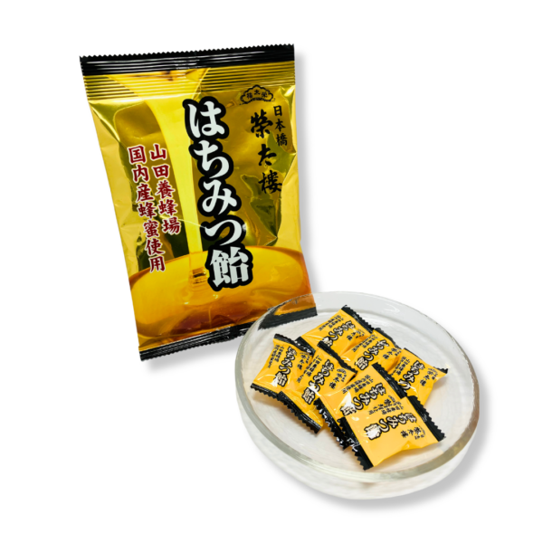 EITARO HONEY CANDY 70G - Image 2